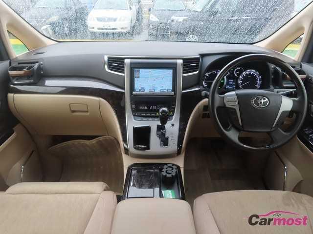 2012 Toyota Alphard Hybrid CN G24-B69 Sub9