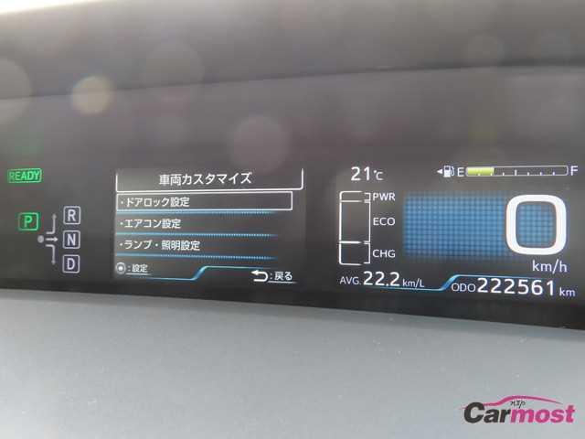 2016 Toyota PRIUS CN G24-C68 Sub10