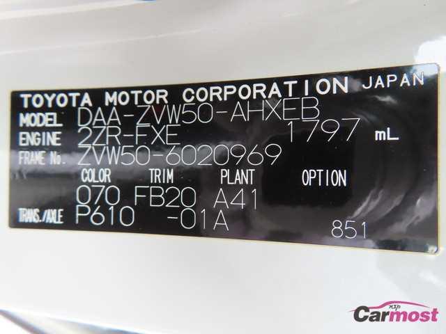 2016 Toyota PRIUS CN G24-C68 Sub4