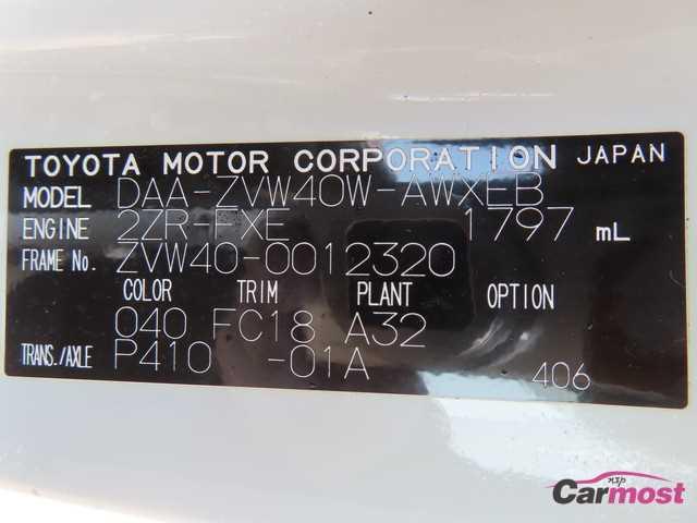 2014 Toyota PRIUS α CN G25-B42 Sub4