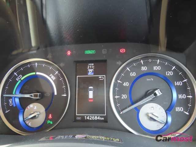 2015 Toyota Alphard Hybrid CN G25-C67 Sub8