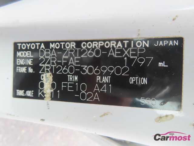2010 Toyota Premio CN G25-D62 Sub4