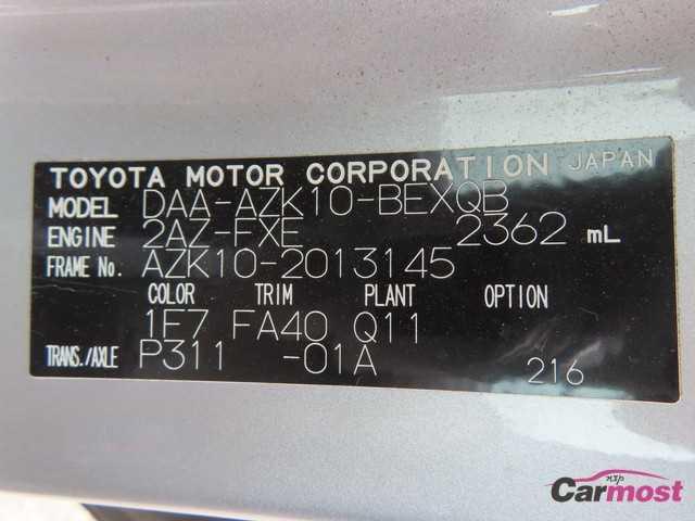 2010 Toyota SAI CN G25-E23 Sub4