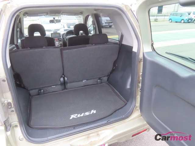2010 Toyota Rush CN G25-E57 Sub22