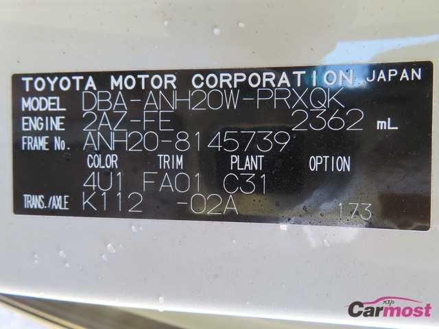 2010 Toyota Alphard CN G26-C37 Sub4