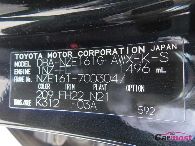 2012 Toyota Corolla Fielder CN G26-D05 Sub4
