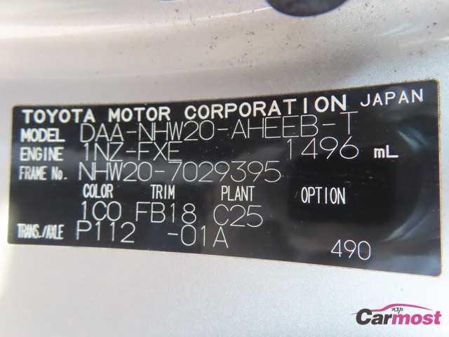 2005 Toyota PRIUS CN G26-D56 Sub4