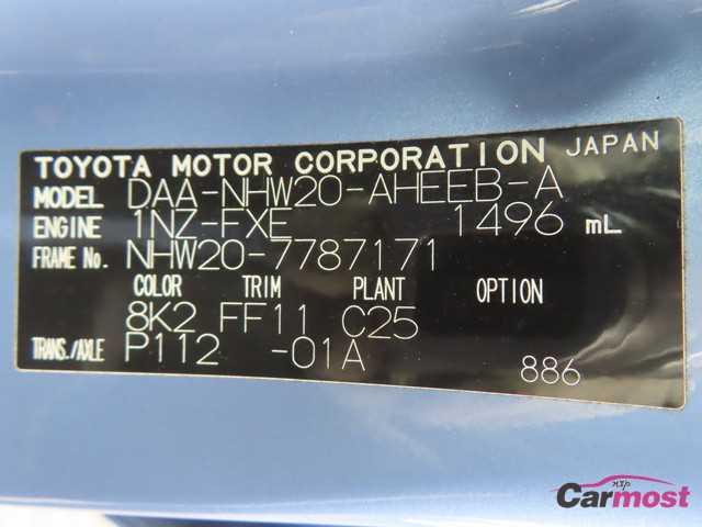 2008 Toyota PRIUS CN G26-D67 Sub4