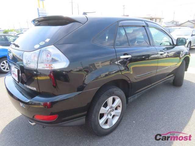 2011 Toyota Harrier CN G26-D71 Sub1