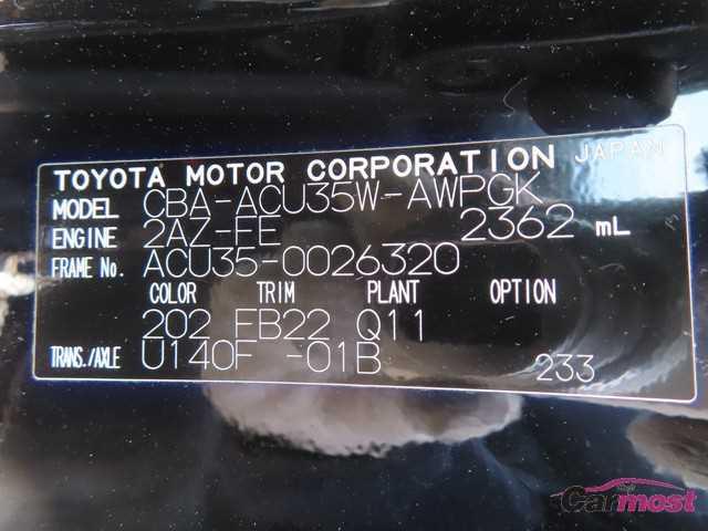 2011 Toyota Harrier CN G26-D71 Sub4