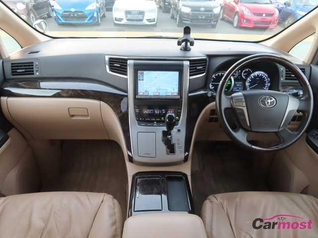 2013 Toyota Alphard Hybrid CN G27-C41 Sub11