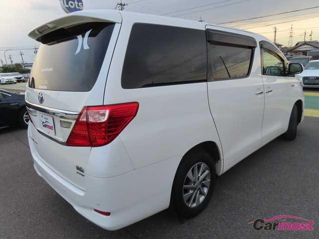 2013 Toyota Alphard Hybrid CN G27-C41 Sub1