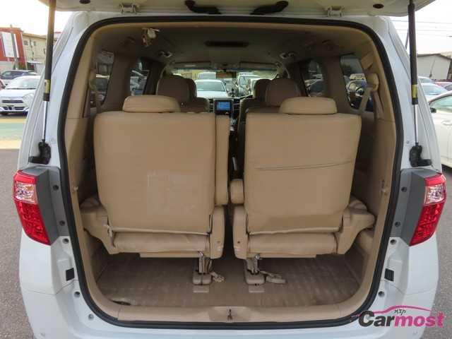 2013 Toyota Alphard Hybrid CN G27-C41 Sub23