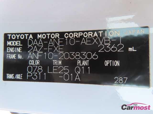 2010 Lexus HS CN G27-D68 Sub4