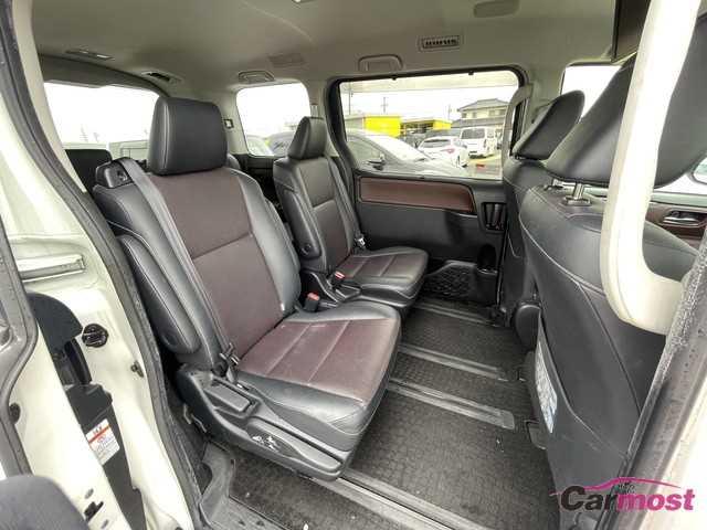 2015 Toyota Esquire CN G28-D94 Sub16