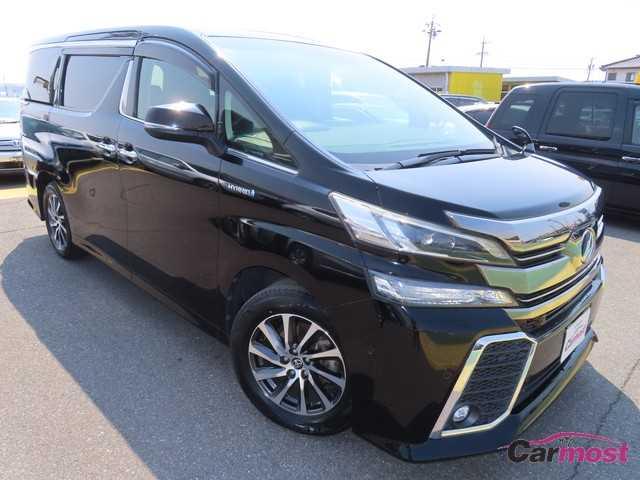 2015 Toyota Vellfire CN G29-B90