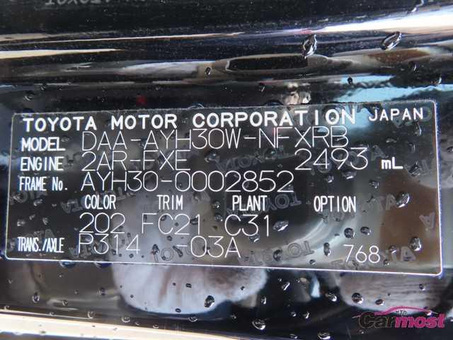 2015 Toyota Vellfire CN G29-B90 Sub4