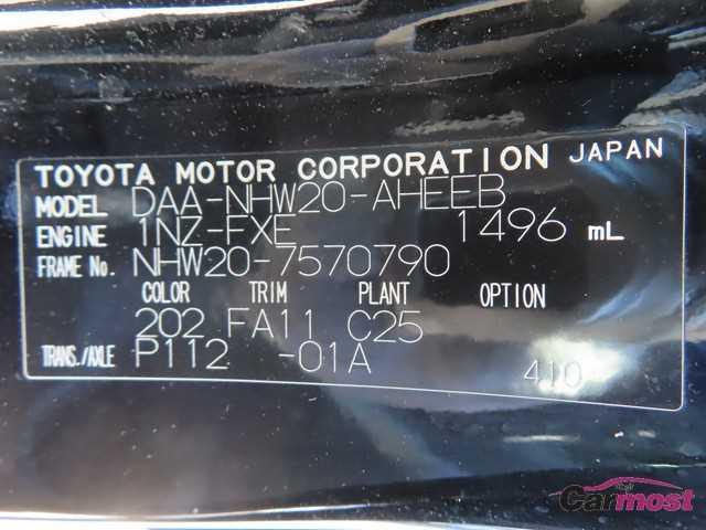 2006 Toyota PRIUS CN G31-C77 Sub4