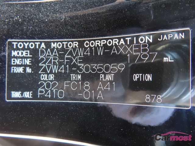 2011 Toyota PRIUS α CN G32-C94 Sub4