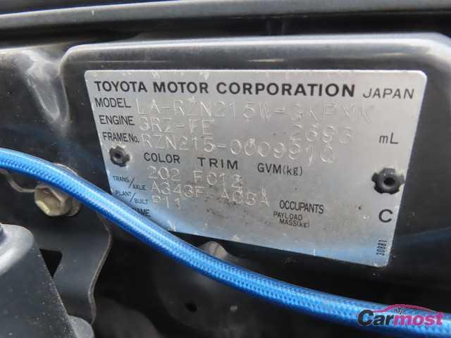 2003 Toyota Hilux Surf CN G33-C98 Sub4