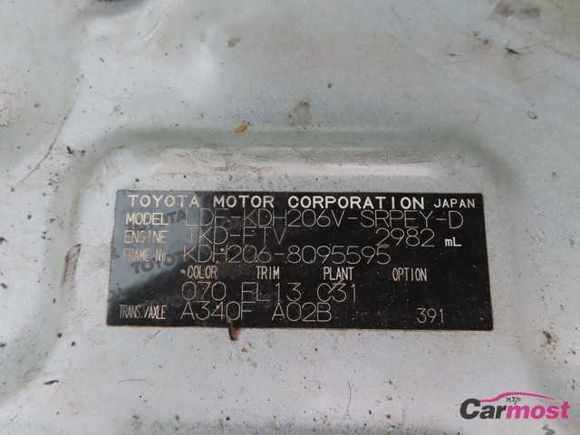 2015 Toyota Hiace Van CN G34-C32 Sub4
