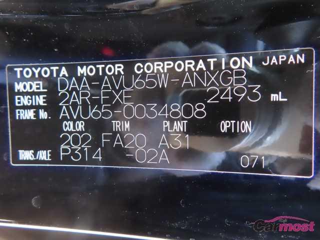 2015 Toyota Harrier Hybrid CN G34-C49 Sub4
