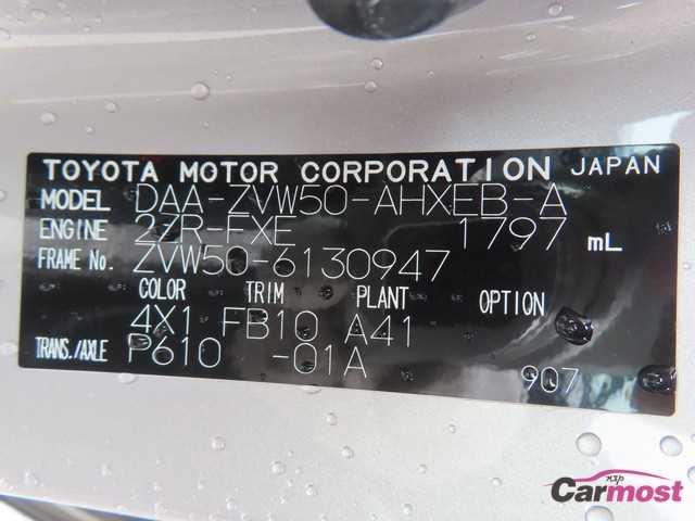 2018 Toyota PRIUS CN G34-C78 Sub4