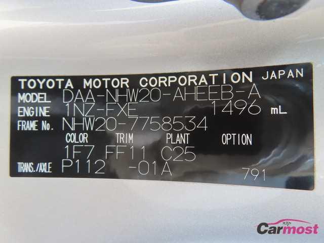 2008 Toyota PRIUS CN G35-C74 Sub4