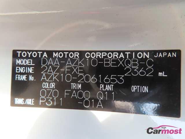 2013 Toyota SAI CN G35-C80 Sub4